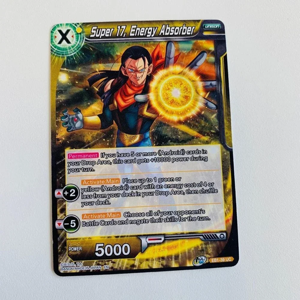 Super 17, Energy Absorber, Dragon‎ Ball Super Card